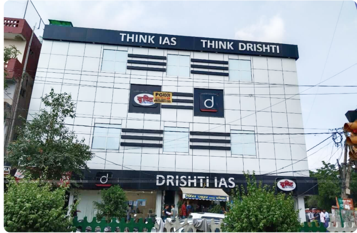 Drishti Learning App | Drishti IAS